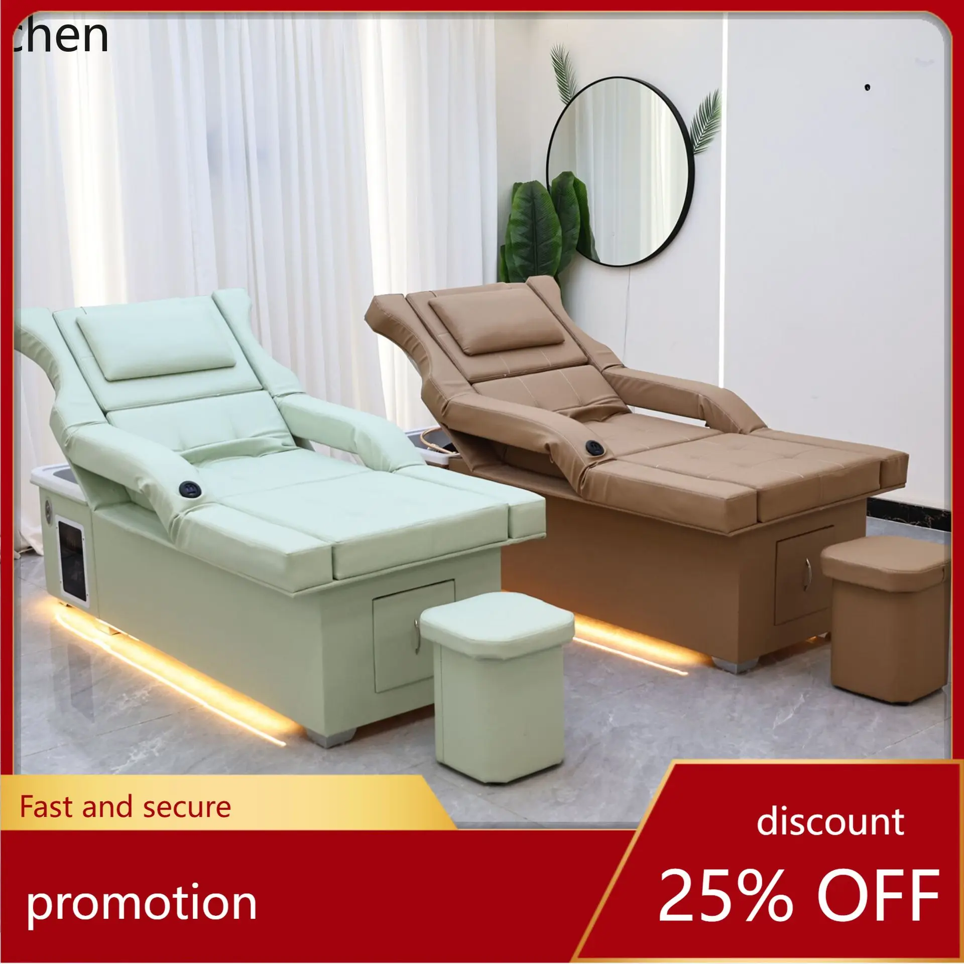 سرير تدليك b7- مع خاصية رفع ال - مراجعة Spa Wellness Salon وسعره